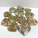 12 Pieces Large Rainforest Jasper Heart 2 -Wholesale Crystals