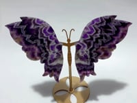 Large Chevron Amethyst Symmetry Butterfly Carving With Stand