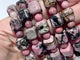 Sugar Cube Rhodonite Bracelets Wholesale