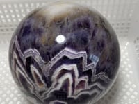 5.9in High Quality Large Chevron Amethyst Sphere -Wholesale Crystals