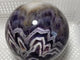 5.9in High Quality Large Chevron Amethyst Sphere -Wholesale Crystals