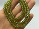 High Grade 3-Loop Peridot Bracelet/Necklace (HGUB05) -Wholesale Crystals