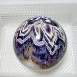 5.9in High Quality Large Chevron Amethyst Sphere -Wholesale Crystals